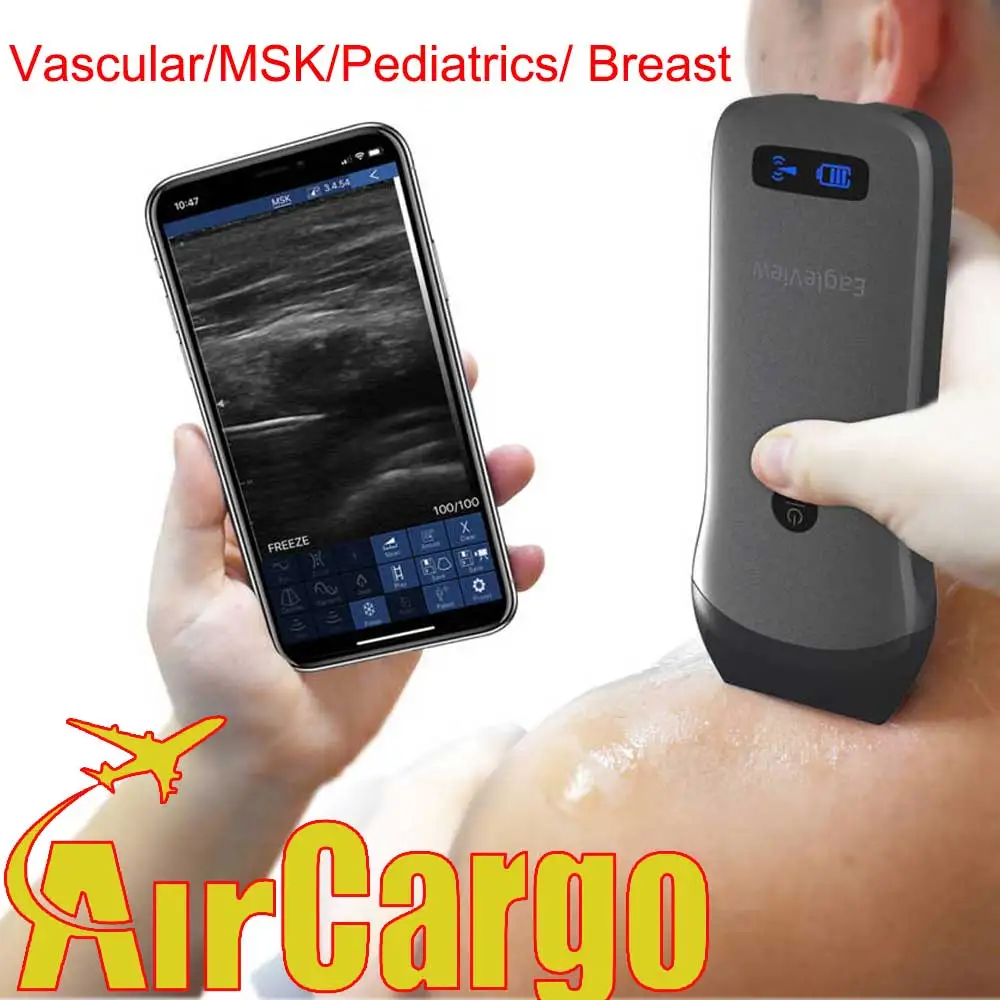 

Wireless Ultrasound Scanner High-frequency Portable Ultrasound Vascular MSK Quick Diagnostic Linear 7.5MHz/10MHz Depth 100mm