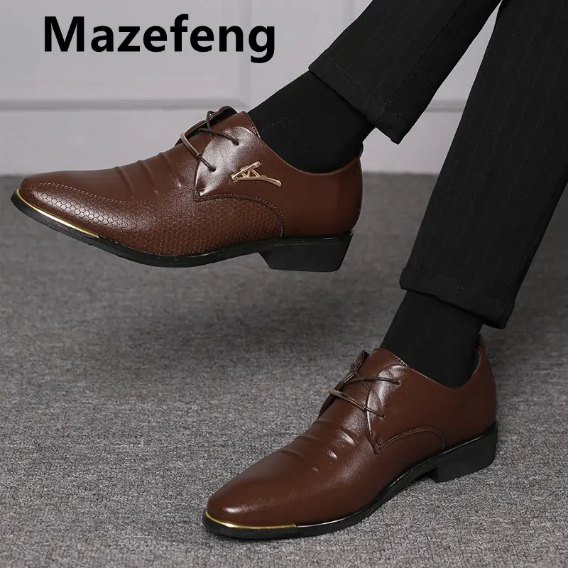 

Mazefeng