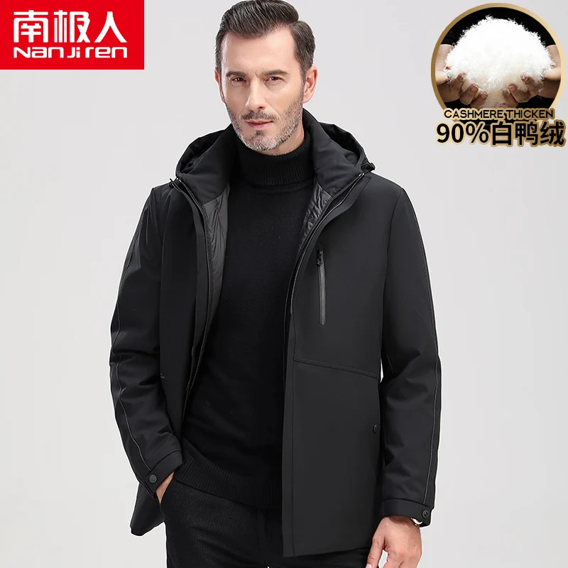 Middle-Aged and Elderly down Jacket Men Middle-Aged Mid-Length Winter Clothing Thickened Dad Wear Detachable Liner Coat Men