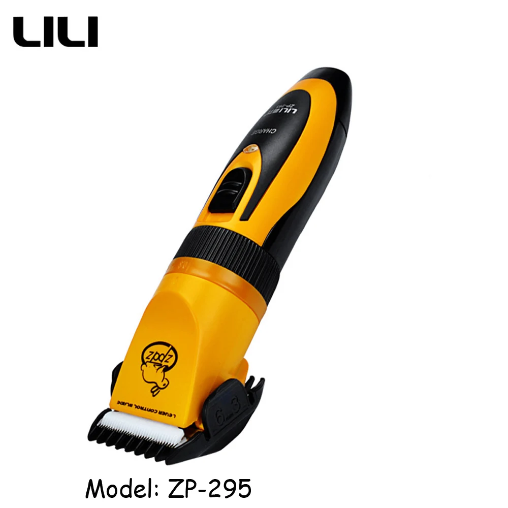 LILI ZP-295 35 Вт машинка для стрижки животных, профессиональная машинка для стрижки собак, мощная машинка для стрижки кошек - Цвет: ZP-295