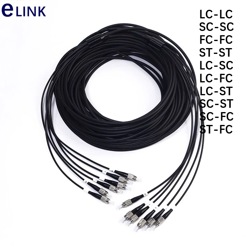 30mtr 6C бронированного волоконно оптический соединительный кабель из LSZH шнуры 5 0 мм