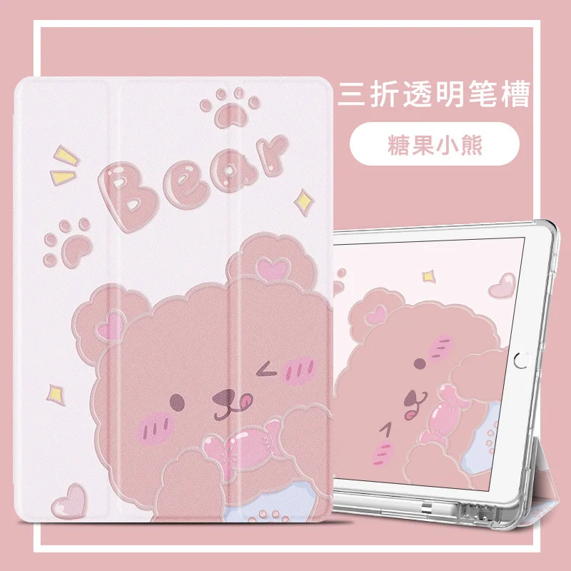 

Чехол для iPad 10,5 7-го поколения с держателем для карандашей для iPad 2019 10,2 Pro 11 тонкий складной силиконовый чехол-подставка A2200 A2198 A2232