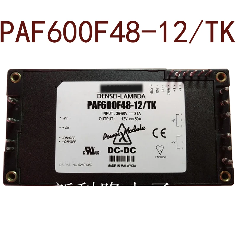 

Original-- PAF600F48-12/TK DC48V-12V600W 50A 1 year warranty ｛Warehouse spot photos｝
