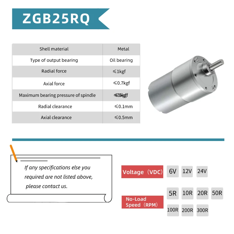 CHANCS ZGB25RQ мотор редуктор 6 в/12 В/24 В с эксцентриковым выходным валом Реверсивный