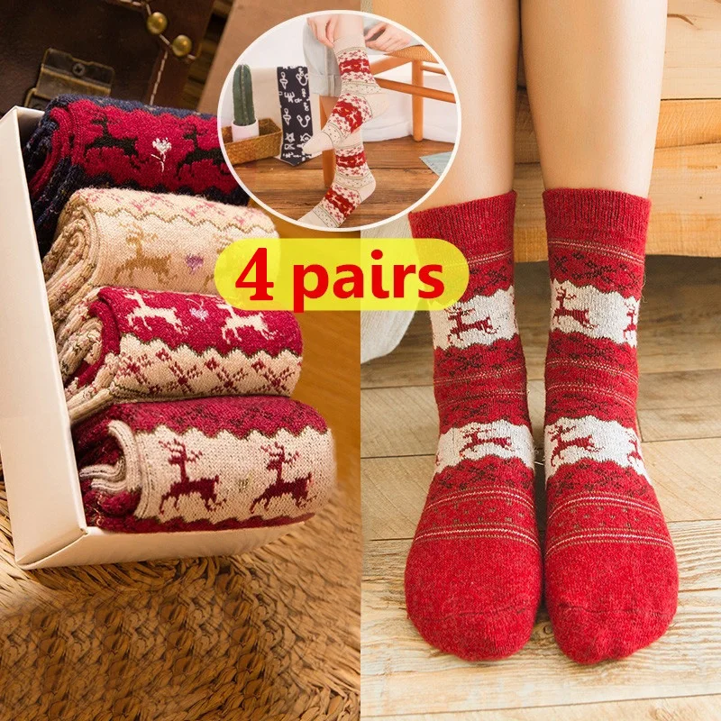 Мягкие дышащие повседневные теплые носки из хлопка для женщин и девочек осенние