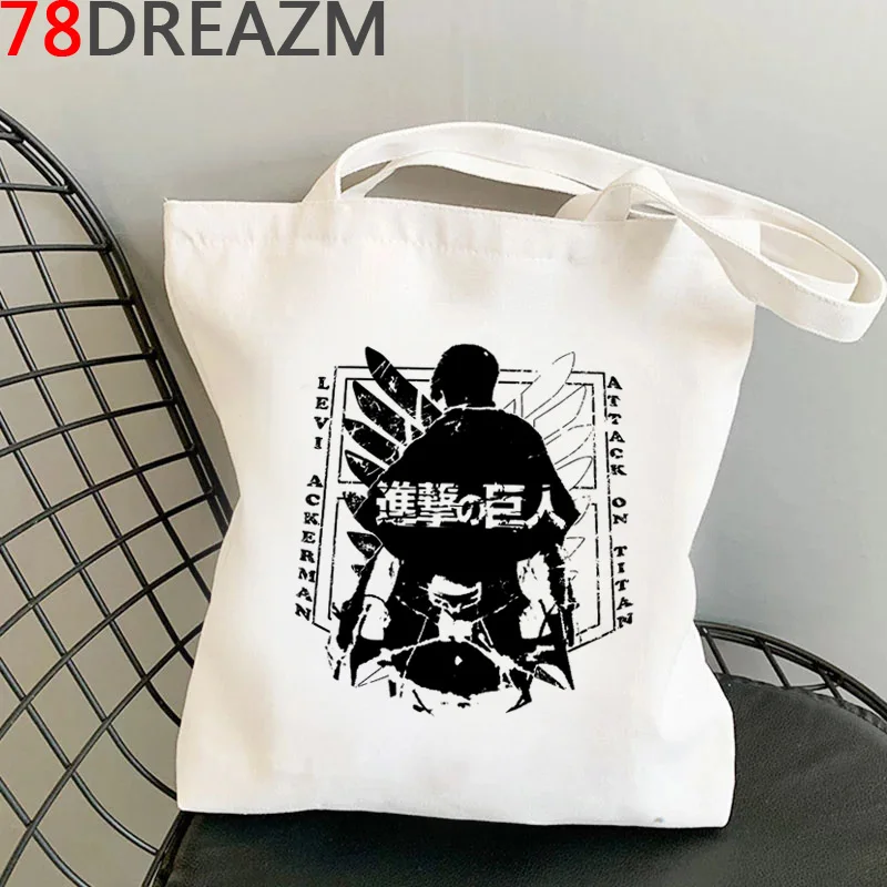 Сумка для покупок из джута атака на Титанов | Багаж и сумки