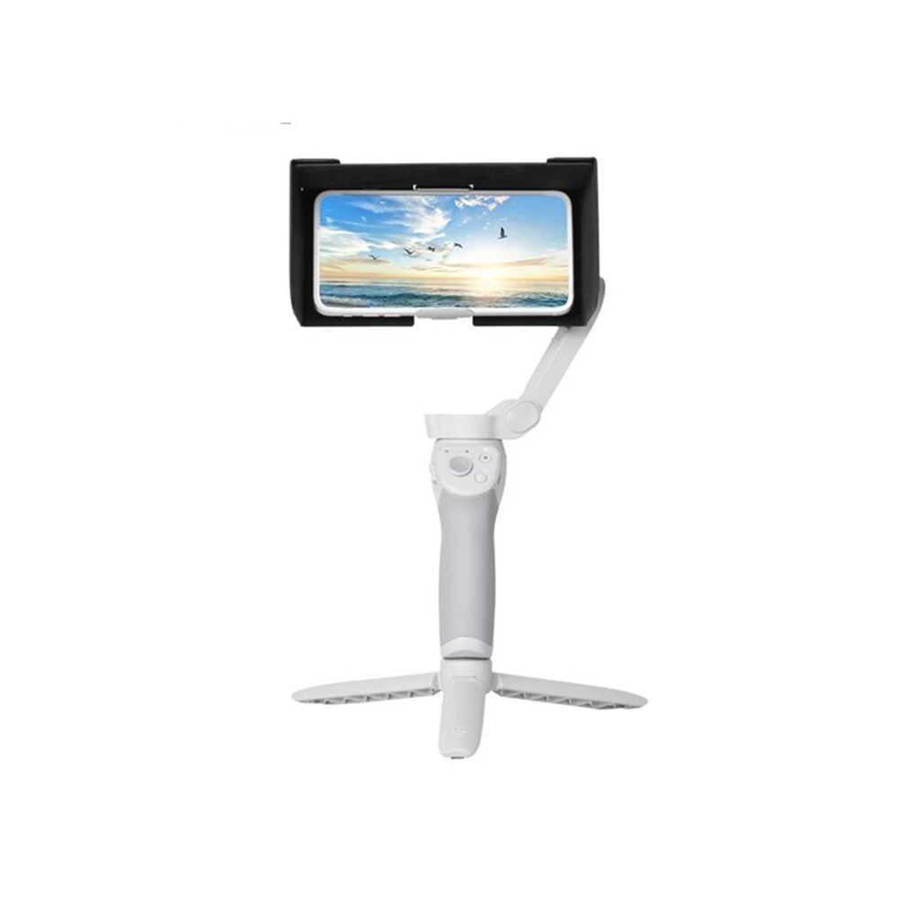 Бленда для телефона OM4 солнцезащитный козырек антибликовый складной DJI OSMO Mobile 4