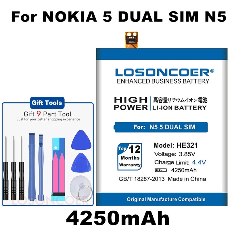 LOSONCOER 4250 мАч HE321 для Nokia 5 Dual SIM(TA-1053 DS) N5 HE336 TA-1044 аккумулятор для мобильного телефона