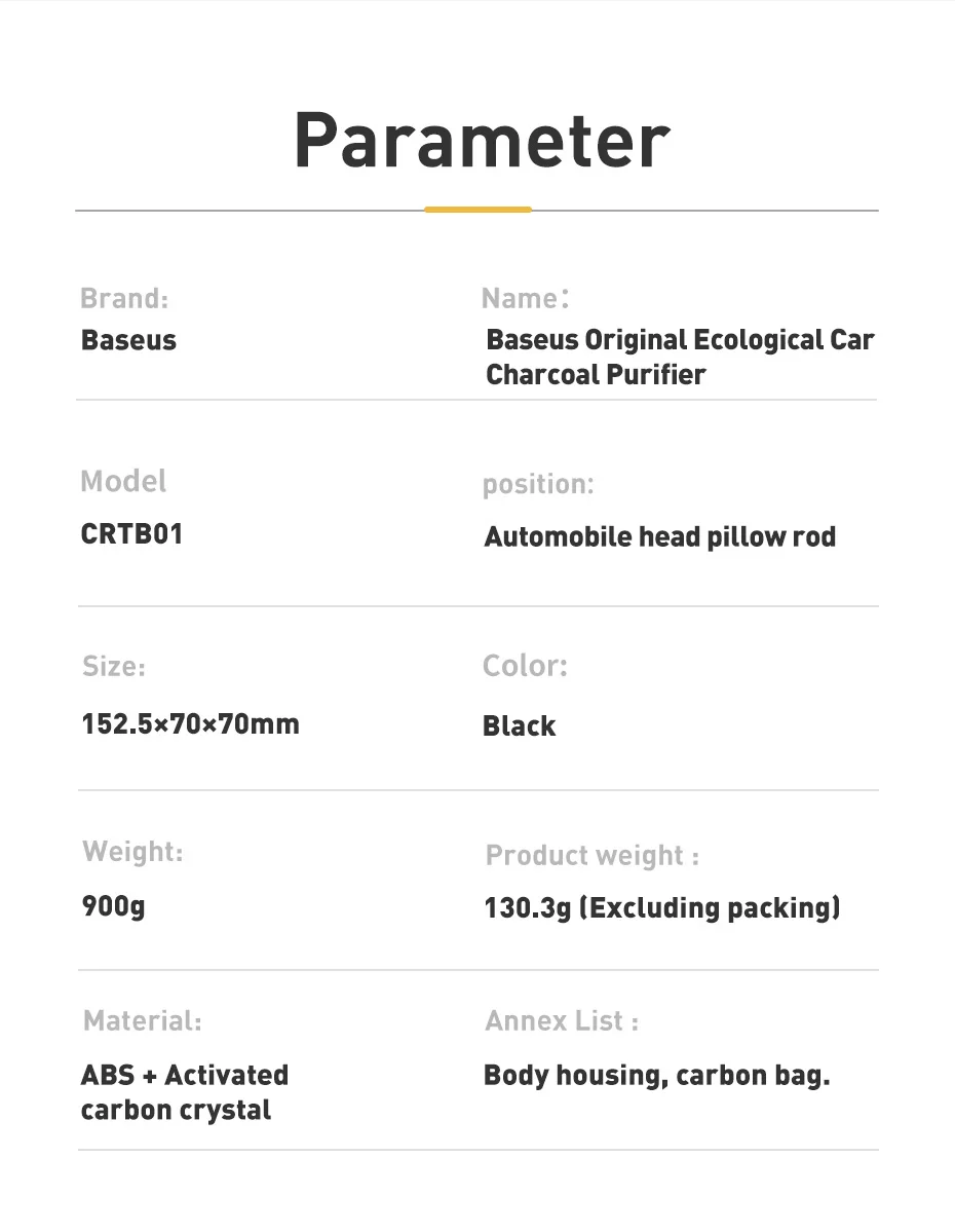 Baseus, автомобильный очиститель воздуха, ионизатор, отрицательные ионы, автомобильный освежитель воздуха, активированный уголь, формальдегид, автомобильный очиститель воздуха, аксессуары