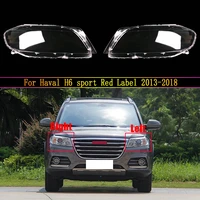car transparent headlamp shade pc lamp cover headlight lens for haval h6 sport red label 2013 2014 2015 2016 2017 2018