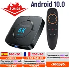 ТВ-приставка Android 1080, 6K Youtube, голосовой помощник 3D, 4K, 2,4 P, Wi-Fi, 5,8ГГц