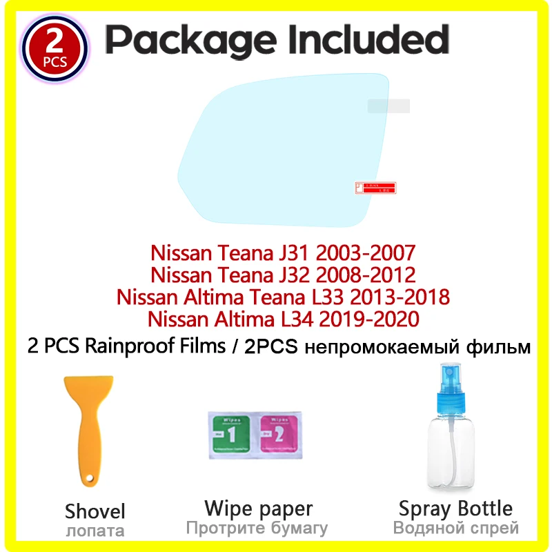 

for Nissan Altima Teana J31 J32 L33 L34 2003-2020 Rearview Mirror Film HD Anti-Fog Rainproof Auto Mirror Sticker Accessories