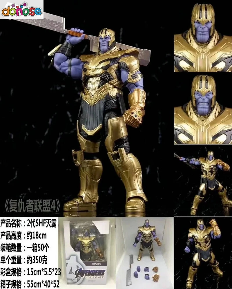 Фильмы Темный рыцарь Бэтмен Фигурка подвижная с аксессуарами MAFEX 056 Лига Справедливости фигурка модель детская игрушка