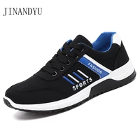 non leather casual shoes sneakers gray black sports shoes for male outdoor breathable shoes fashion light sneakers walking