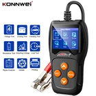 Тестер автомобильной батареи KONNWEI KW600, 12 В, Automotive100-2000 CCA, 220 Ач, анализатор нагрузки батареи, генератор для автомобиля, лодки, мотоцикла