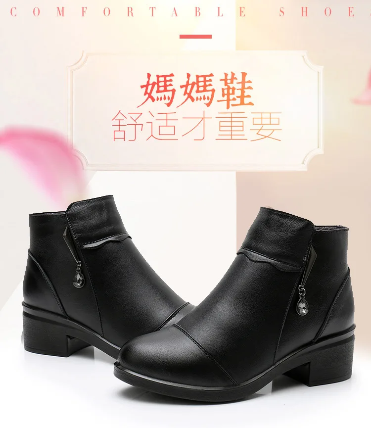 

Leather Genuine Ankle Boots Women Classic Martin Fashion Flats Winter Lace Up High Top Casual Waterproof Shoes Female Plus Size
