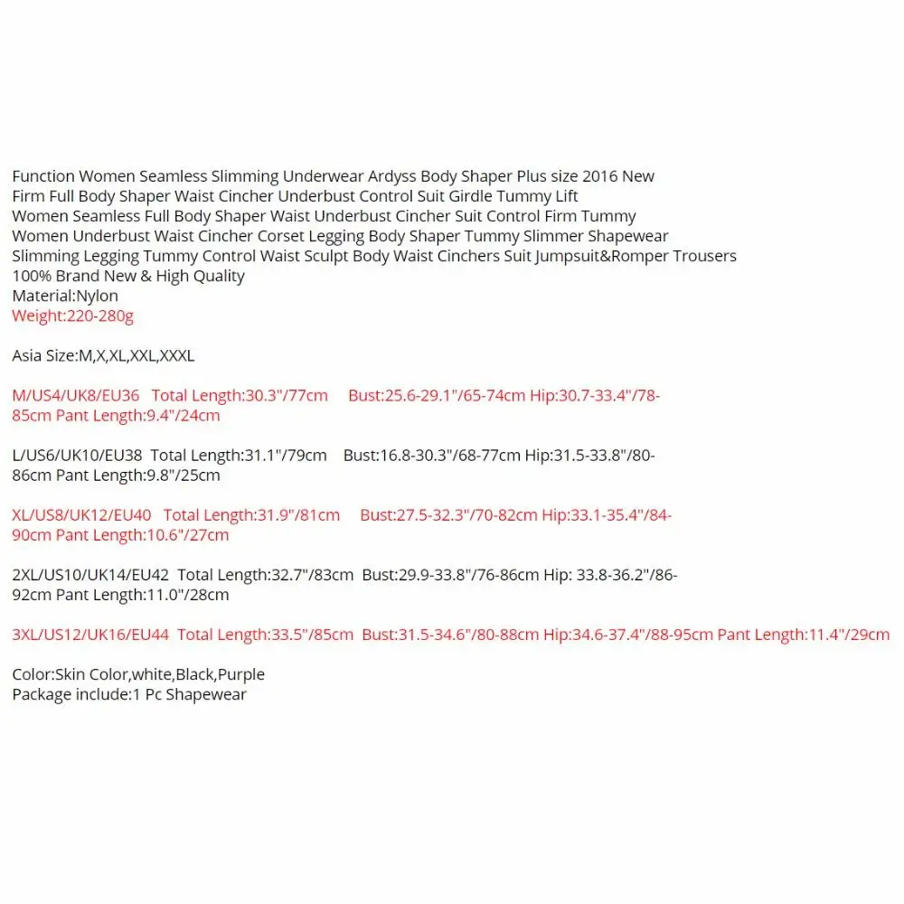 Утягивающее нижнее белье утягивающее Корректирующее корсет для потери веса с