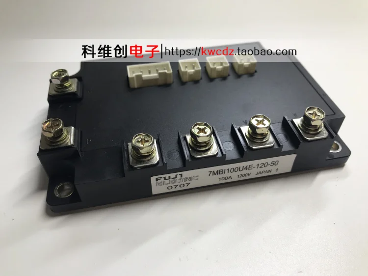 

7MBI100U4E-120-50 7MB1100U4E-120-50 1piece Original
