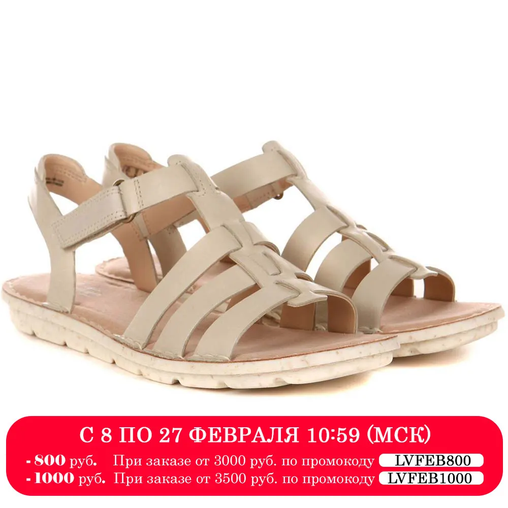 Женские сандалии Clarks (Blake Jewel 26139901) | Обувь