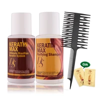 100ml brazilian hair keratin 100ml purifying shampoo hair straightening cream treatment free formaldehyde for resistant hair