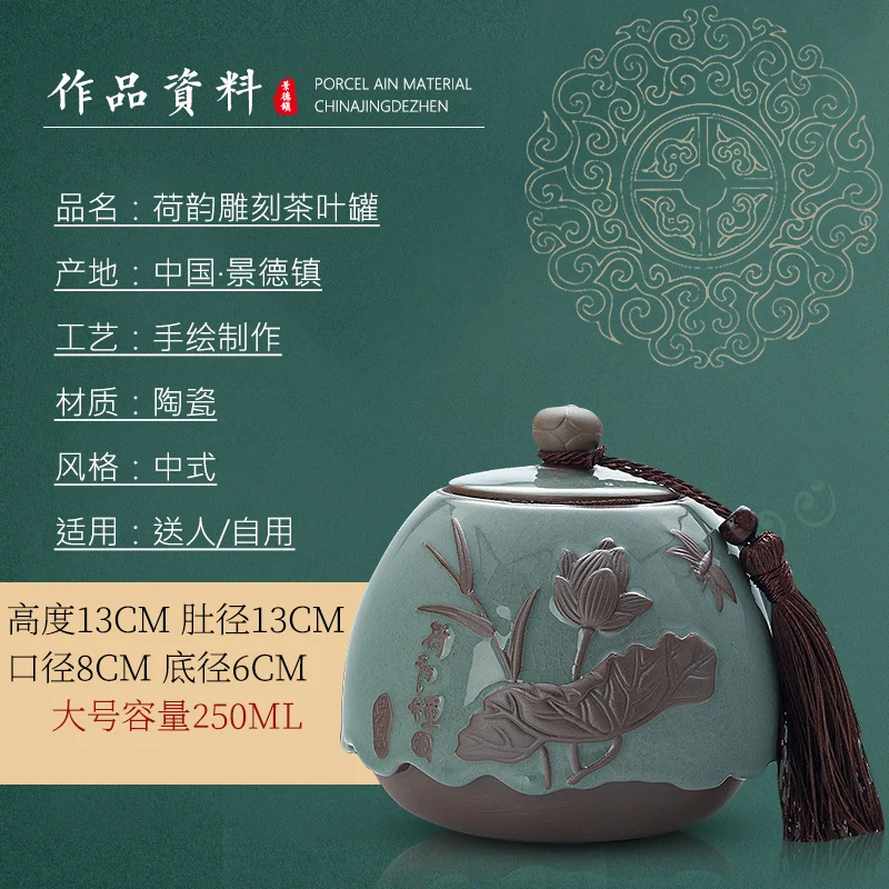 

Portable Ceramic Tea Box Handmade Storage Smell Proof Travel Tea Leaves Container Tea Box Latas De Metal Kitchen Teaware DB60CY