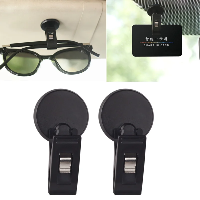 Комплект из 2 предметов застежка молния клип автомобильный солнцезащитный