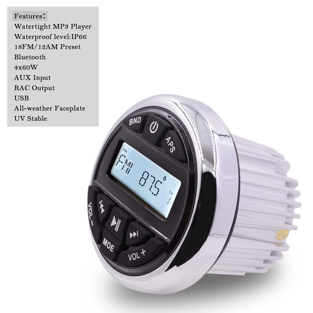 Морской водонепроницаемый стерео радиоприемник аудио Bluetooth FM приемник