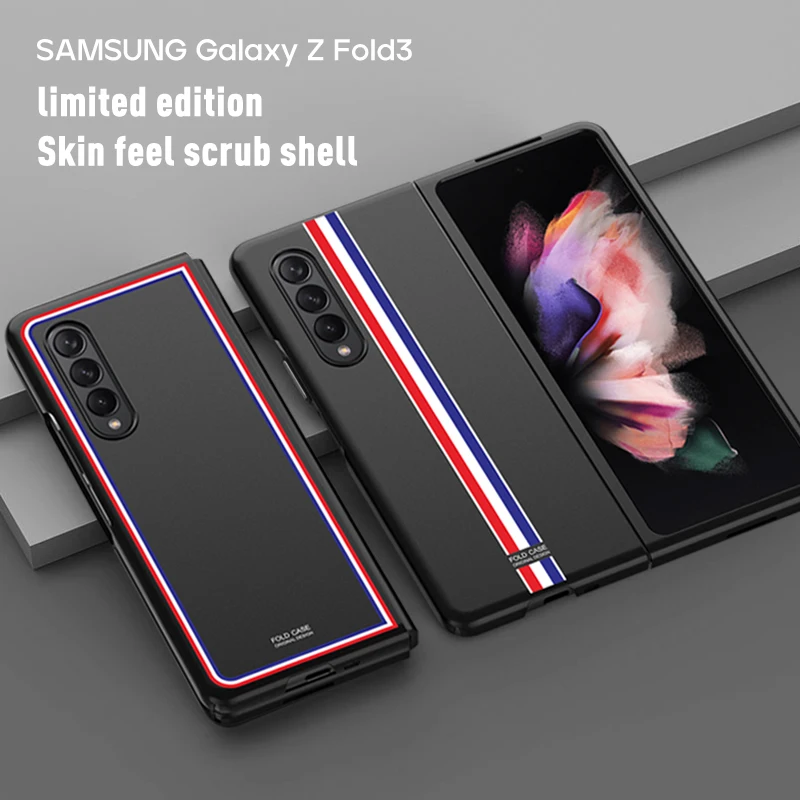 

2021 Ультратонкий чехол с рисунком для Samsung Galaxy Z Fold 3 5G, ограниченная серия, защитный чехол для Galaxy Z Fold 3, приятный на ощупь чехол для телефона