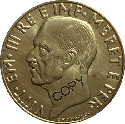 

Копия монет Албании 1940