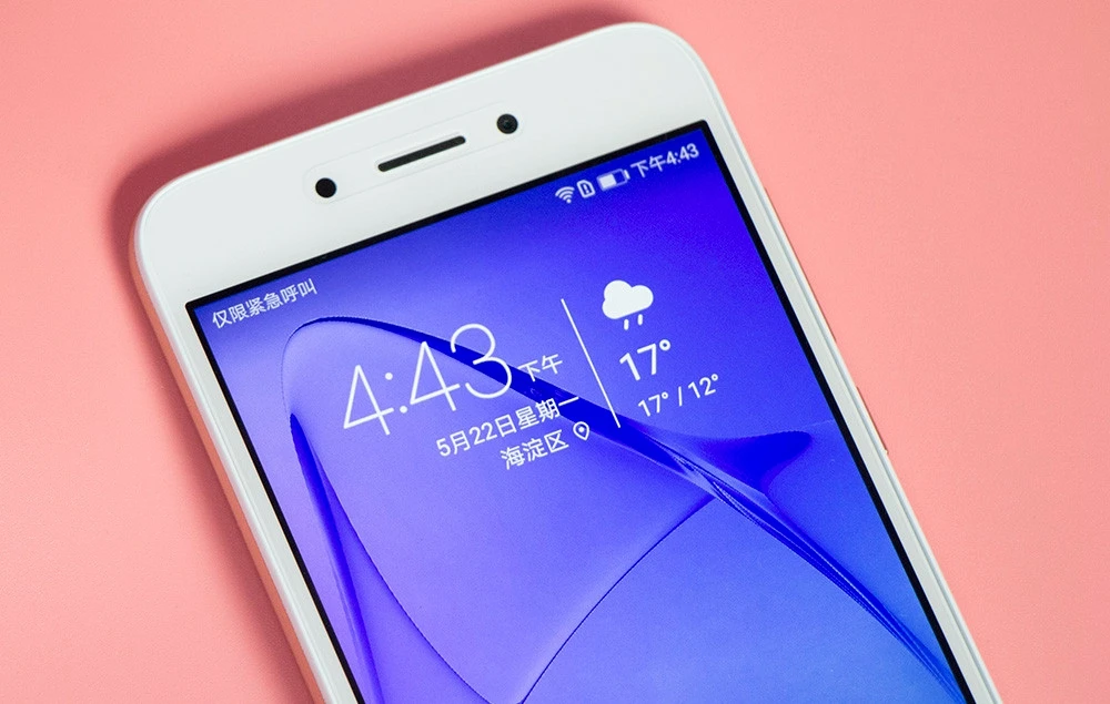 Смартфон Honor 6A 4G LTE на базе Android 7 0 Восьмиядерный процессор Snapdragon 430 сканер