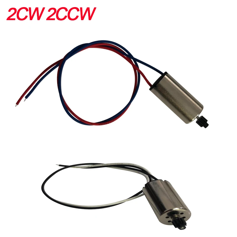 Eachine EG16 GPS Радиоуправляемый Дрон Квадрокоптер запасные части 1020 матовый