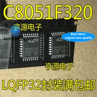 5pcs c8051f320 gqr c8051f320 lqfp32 microcontroller chip in stock 100 new and original
