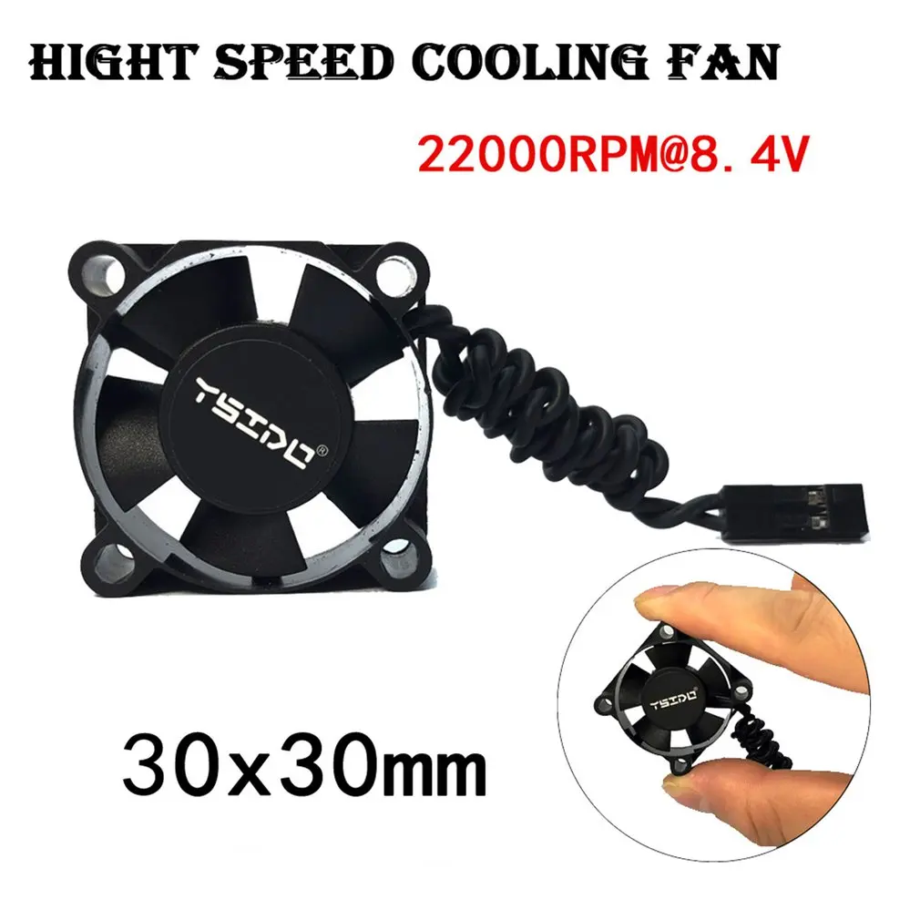 

2 шт. YSIDO Модель автомобиля аксессуары 4010 Бесщеточный вентилятор охлаждения двигателя 8,4 в 22000 об/мин/16000 об/мин алюминиевый вентилятор с охла...