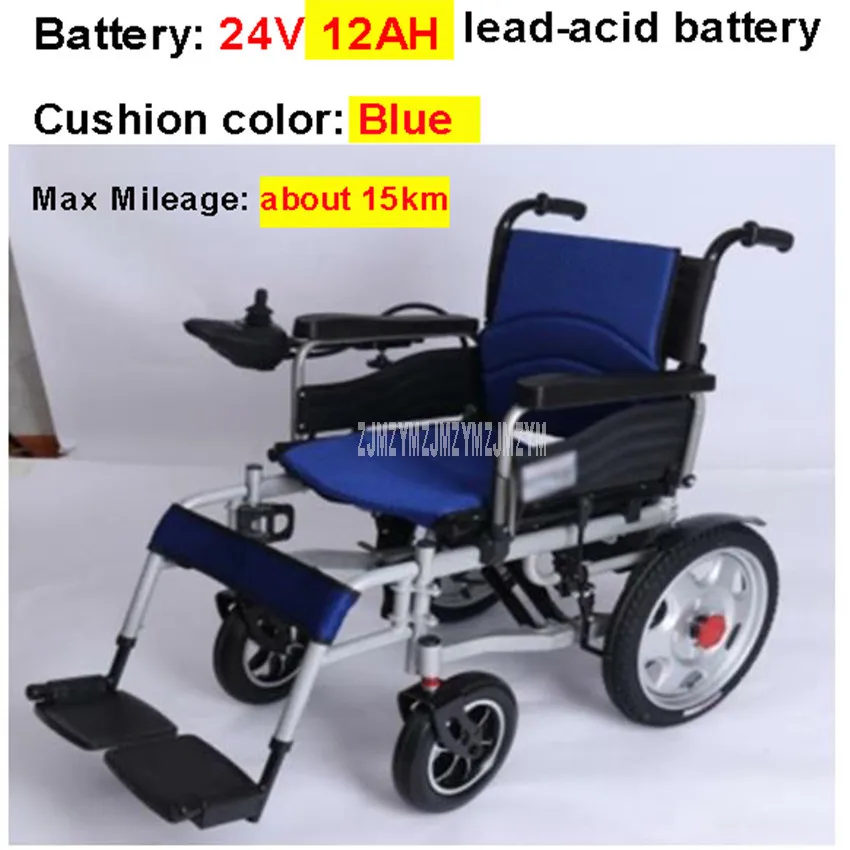 24V 12Ah Blue Складная коляска с электроприводом из углеродистой стали для пожилых людей с инвалидностью мотороллер для людей с особыми потребностями 12AH/20AH свинцово-кислотная батарея 201D - Цвет: 24V 12Ah Blue