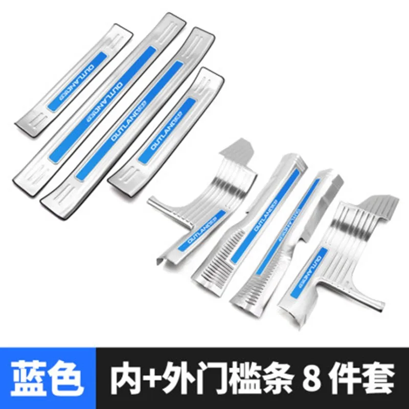 

Car styling For 2013-2020 Mitsubishi Outlander stainless steel Scuff Plate Welcome Pedal Scuff Plate/Door Sill Door Sill
