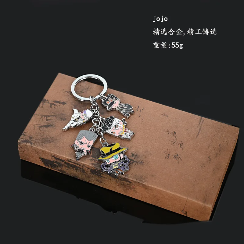 Брелок для ключей фигурка Джоджо бизера из цинкового сплава | Украшения и
