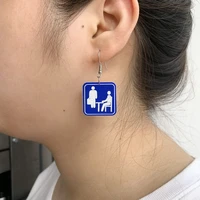 new blue square logo micro label earrings for women 2021 european and american fashion earrings personalized jewelry earrings
