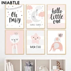 Картина с изображением Луны облаков звезд медвежонка детской картины для украшения детской комнаты в скандинавском стиле, холст с печатью постера