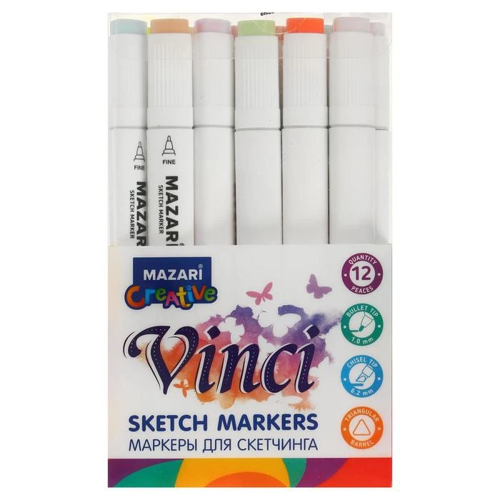Набор двухсторонних маркеров для скетчинга Mazari Vinci Pastel colors (пастельные цвета) 12