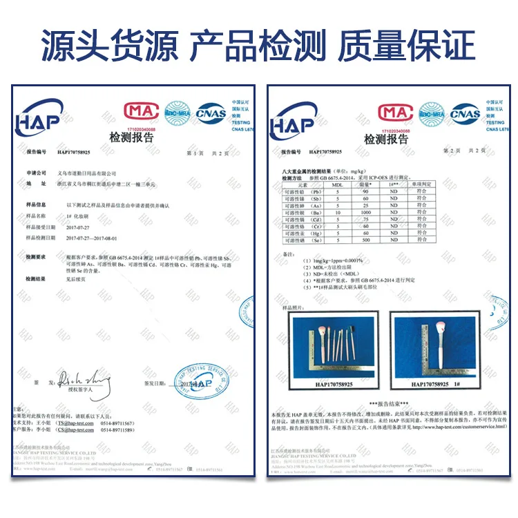 7 шт. набор зеленых щеток для макияжа | Красота и здоровье