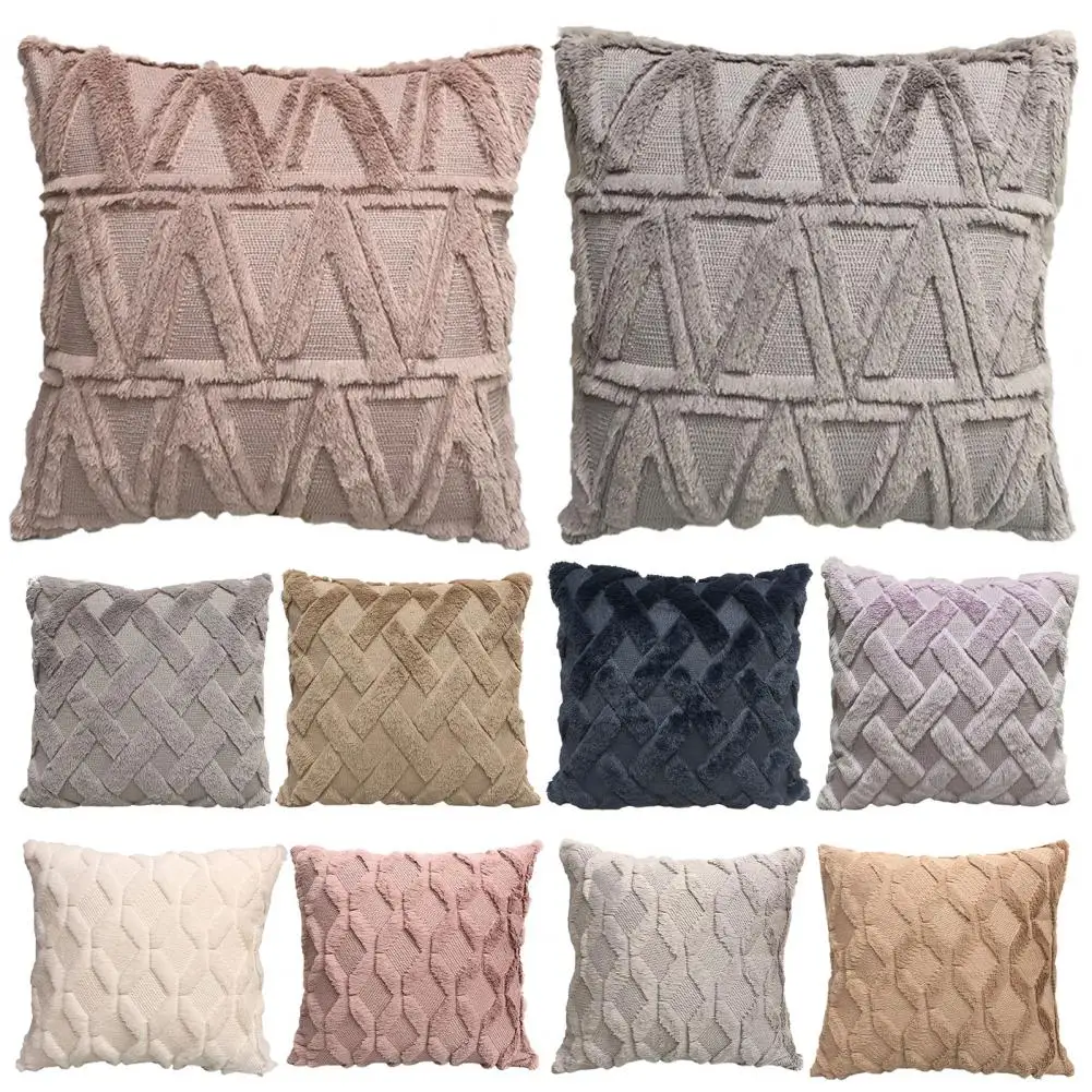 

New Arrival!!! Pillow Throw Cover Invisible Zipper Fluffy PV Flannelette Throw Pillow Cover for Bedroom