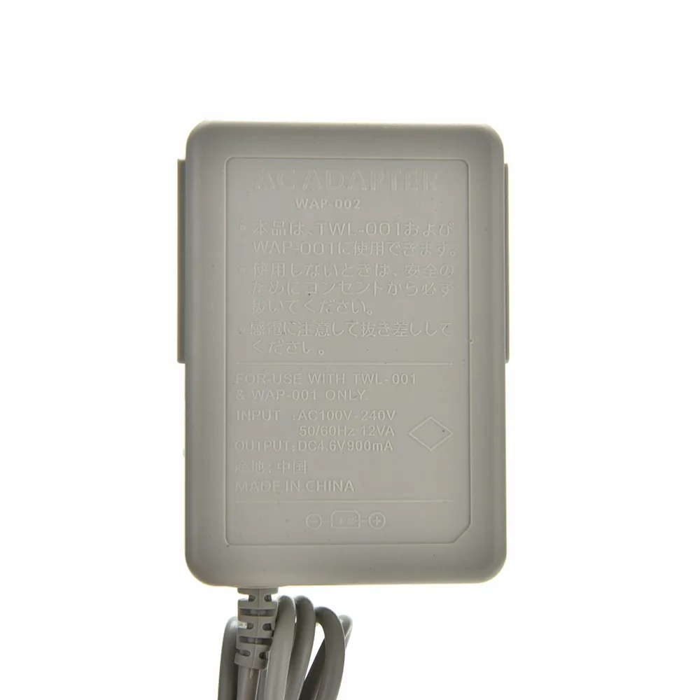 

US Plug AC Power Adapter for Nintendo NDSi XL / LL 3DS Travel Charging Adapter Home Wall Charger 1PC