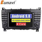 Eunavi 8 ядер 2 Din Android 9 автомобильное радио dvd gps для MercedesBenz W203 W209 W219 W169 A160 C180 C200 C230 C240 CLK200 CLK22 DSP
