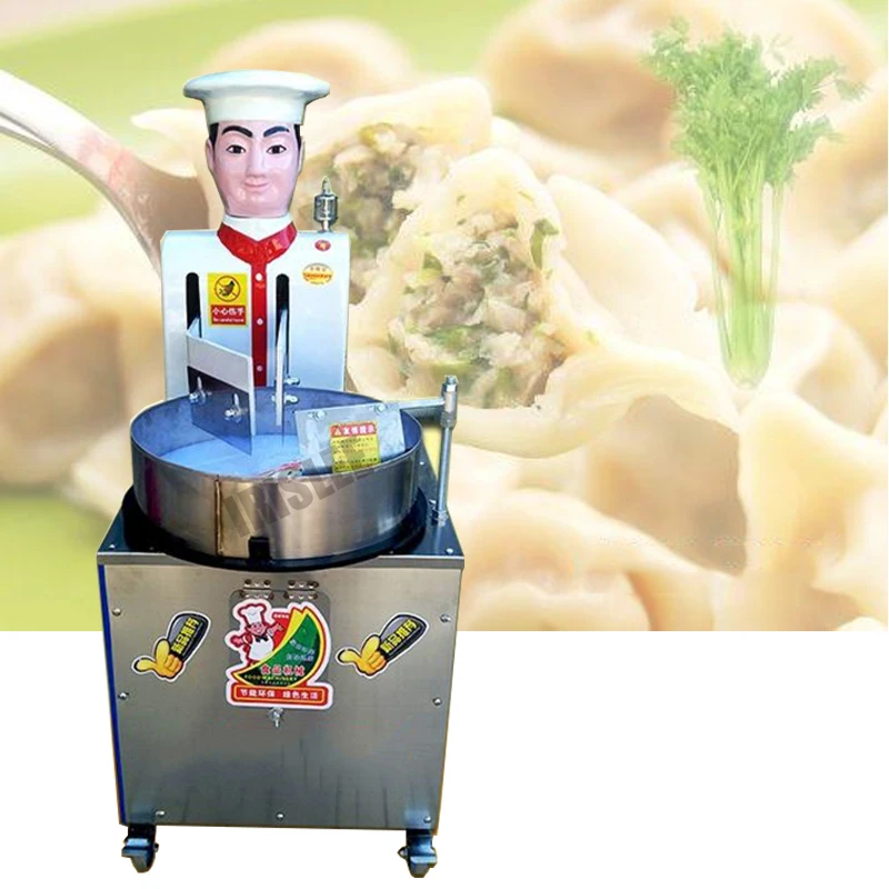 

Ручная измельчитель для мяса