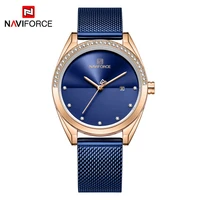 naviforce top luxury brand fashion ladies watches waterproof quartz casual date clock blue wristwatch for women girl