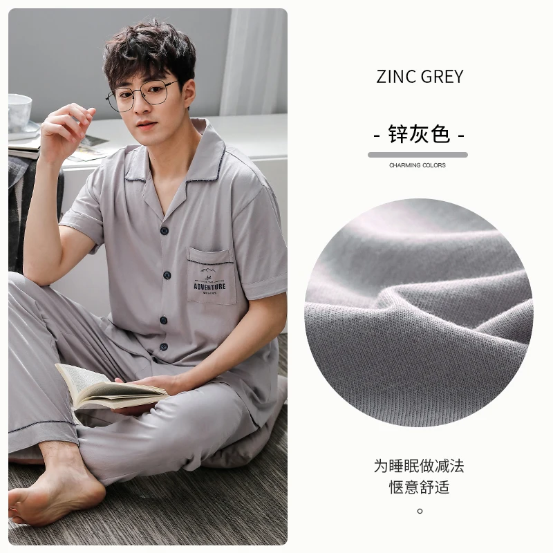 Summer Thin Sleepwear Korean Cotton Long Sleeve Bedroom Fashion Comfy Set Plus Size Sleepwear Szata Zestawy Men's Sleep DB60SY