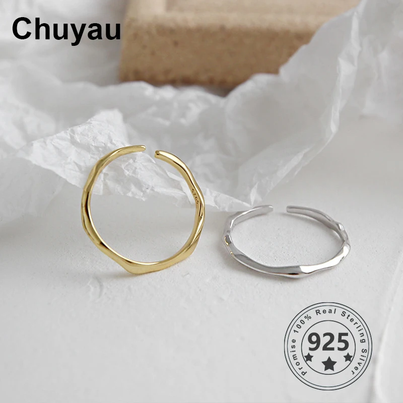 Открытое кольцо неправильной геометрической формы Серебряного и золотого цвета