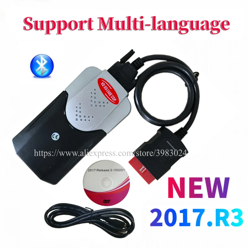 Новинка 2021 VCI 2017R3 с генератором ключей VD DS150E CDP vd tcs cdp pro bluetooth usb для