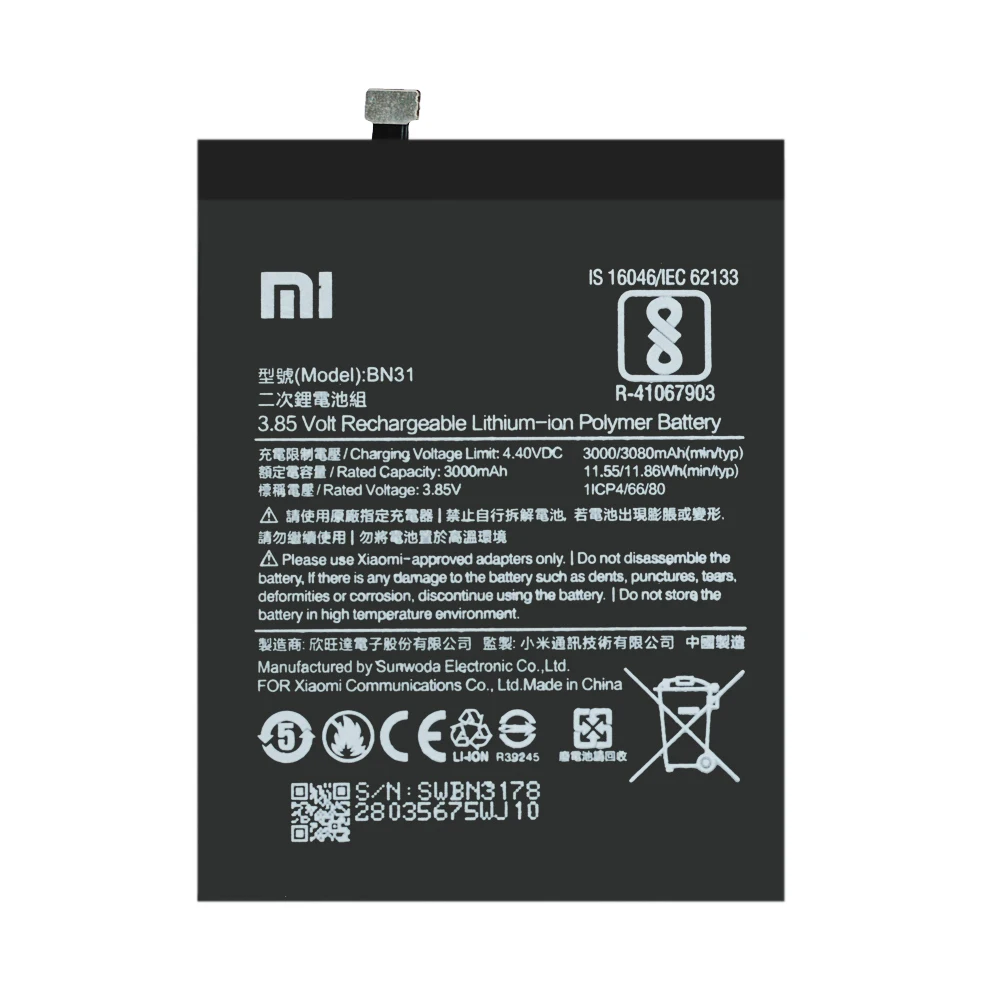 Xiao Mi 100% оригинал BN31 для Xiaomi 5X Mi5X A1 Redmi Note 5A перезаряжаемая телефонная батарея Akku