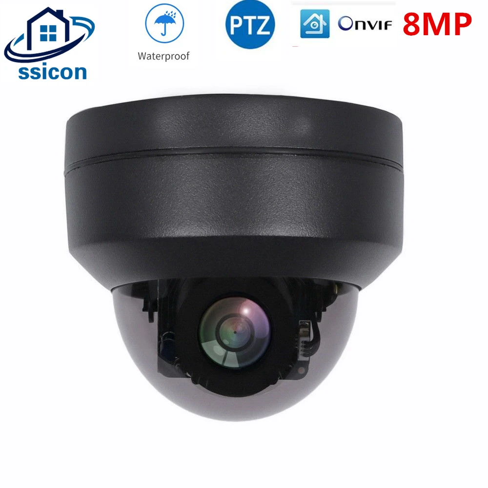 IP камера наружная Водонепроницаемая с ночным видением объектив 2 8 12 мм МП|Камеры